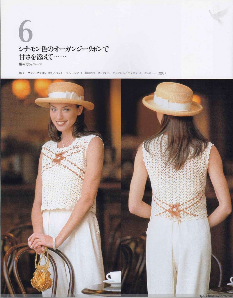 Lets Knit Series NV5724 1998 - 紫蘇 - 紫蘇的博客
