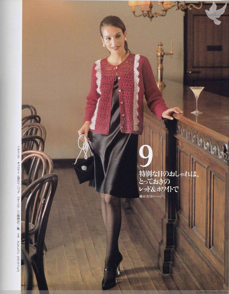 Lets Knit Series NV5724 1998 - 紫蘇 - 紫蘇的博客