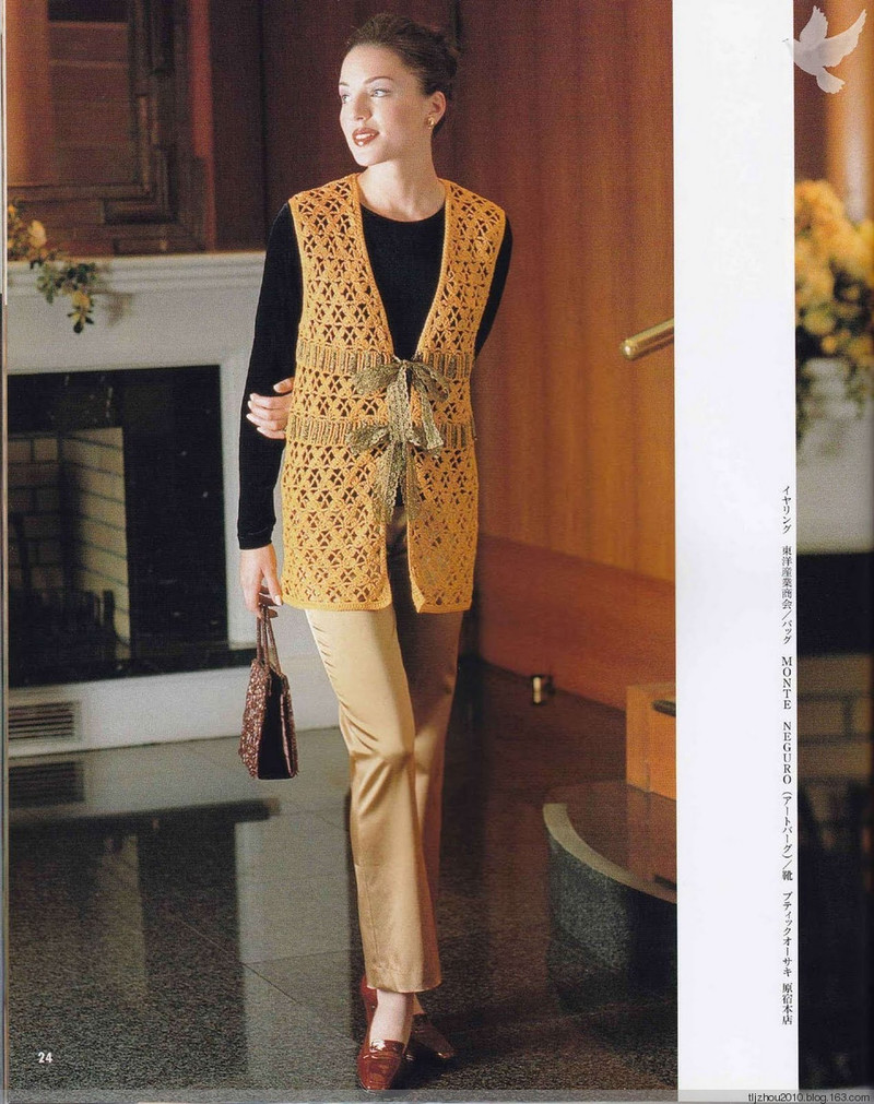 Lets Knit Series NV5724 1998 - 紫蘇 - 紫蘇的博客