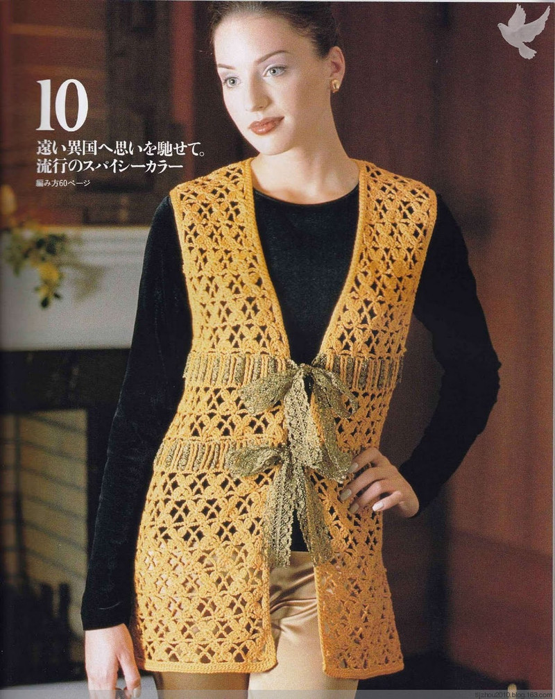 Lets Knit Series NV5724 1998 - 紫蘇 - 紫蘇的博客