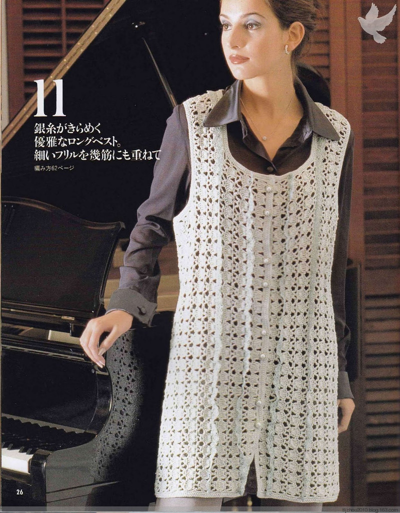 Lets Knit Series NV5724 1998 - 紫蘇 - 紫蘇的博客