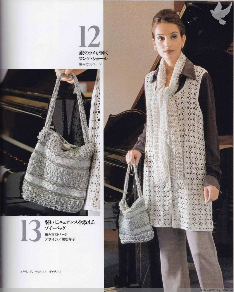Lets Knit Series NV5724 1998 - 紫蘇 - 紫蘇的博客