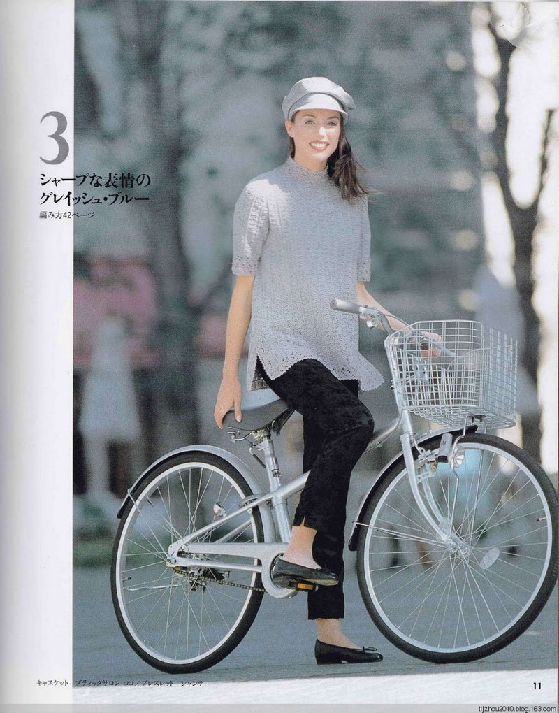 Lets Knit Series NV5724 1998 - 紫蘇 - 紫蘇的博客