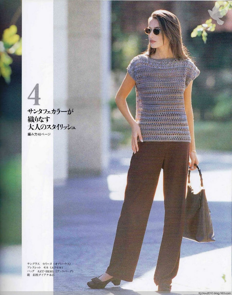 Lets Knit Series NV5724 1998 - 紫蘇 - 紫蘇的博客