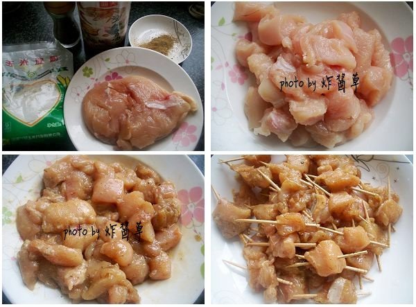 點(diǎn)擊圖片或使用鍵盤← →翻頁(yè)
