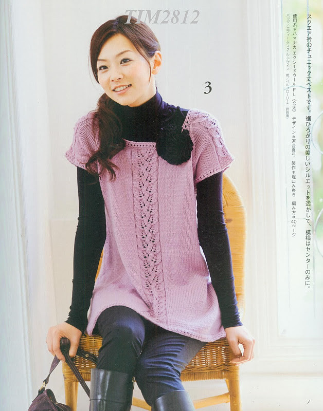 Lets Knit Series vol.10 - cissy-xi - xijie065的博客