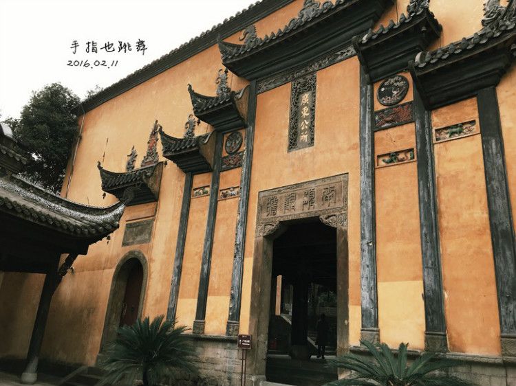 【走走聊聊拍拍】不吃辣不看江的重慶行DAY3——大禮堂、十八梯、湖廣會(huì)館、南山一棵樹(shù) - 手指也跳舞 - 跳舞姐姐的手工莊園