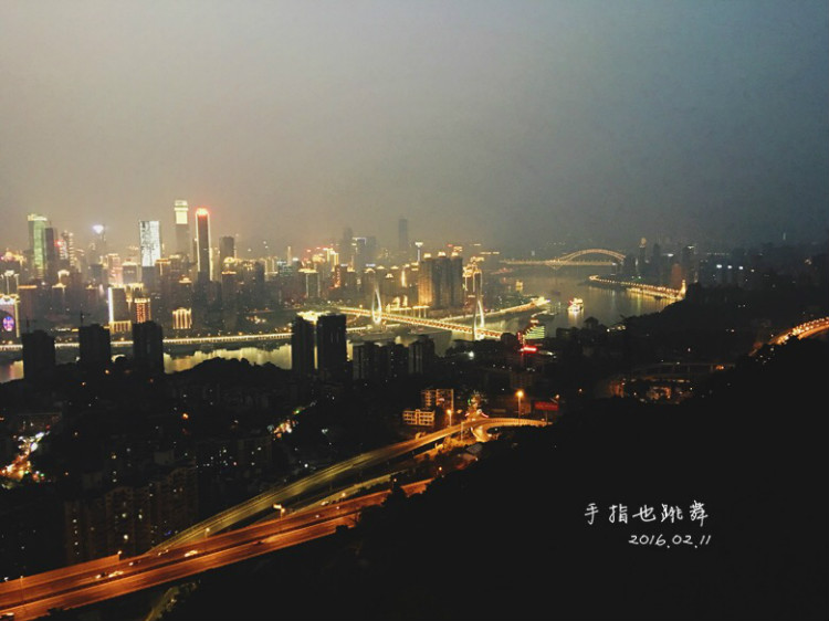 【走走聊聊拍拍】不吃辣不看江的重慶行DAY3——大禮堂、十八梯、湖廣會(huì)館、南山一棵樹(shù) - 手指也跳舞 - 跳舞姐姐的手工莊園