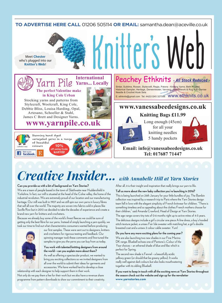 Lets Knit  February 2016 - 輕描淡寫(xiě) - 輕描淡寫(xiě)