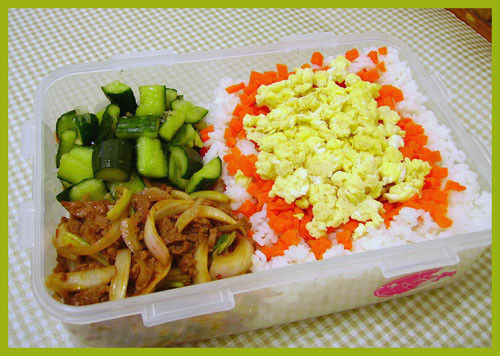 美味盒飯的做法 - 小老鼠 - 群芳競秀的博客 盒飯達人——92種盒飯做法 - 張口笑 - 張口笑的博客