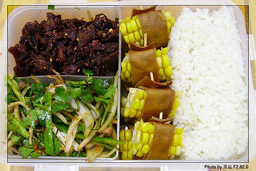 美味盒飯的做法 - 小老鼠 - 群芳競秀的博客 盒飯達人——92種盒飯做法 - 張口笑 - 張口笑的博客