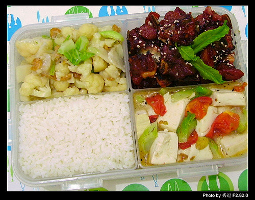 美味盒飯的做法 - 小老鼠 - 群芳競秀的博客 盒飯達人——92種盒飯做法 - 張口笑 - 張口笑的博客