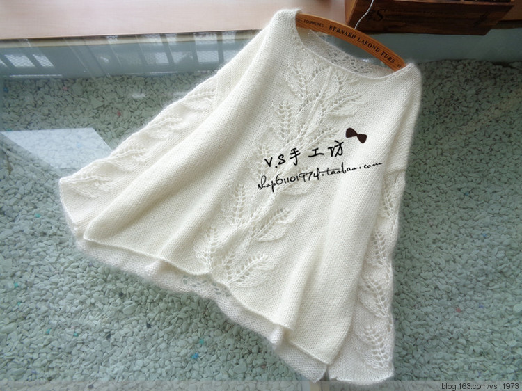 百合~~~~~2015.43 - V.S - V.S