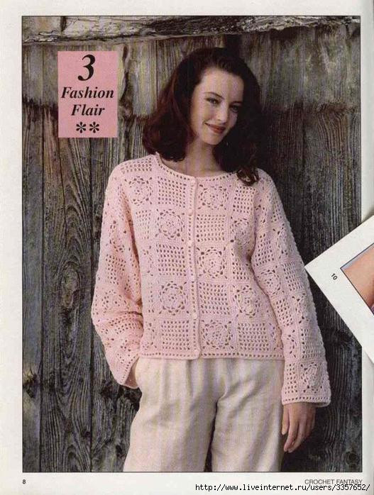 特別有個(gè)性的衣服 - 夏天 - 夏天的博客
