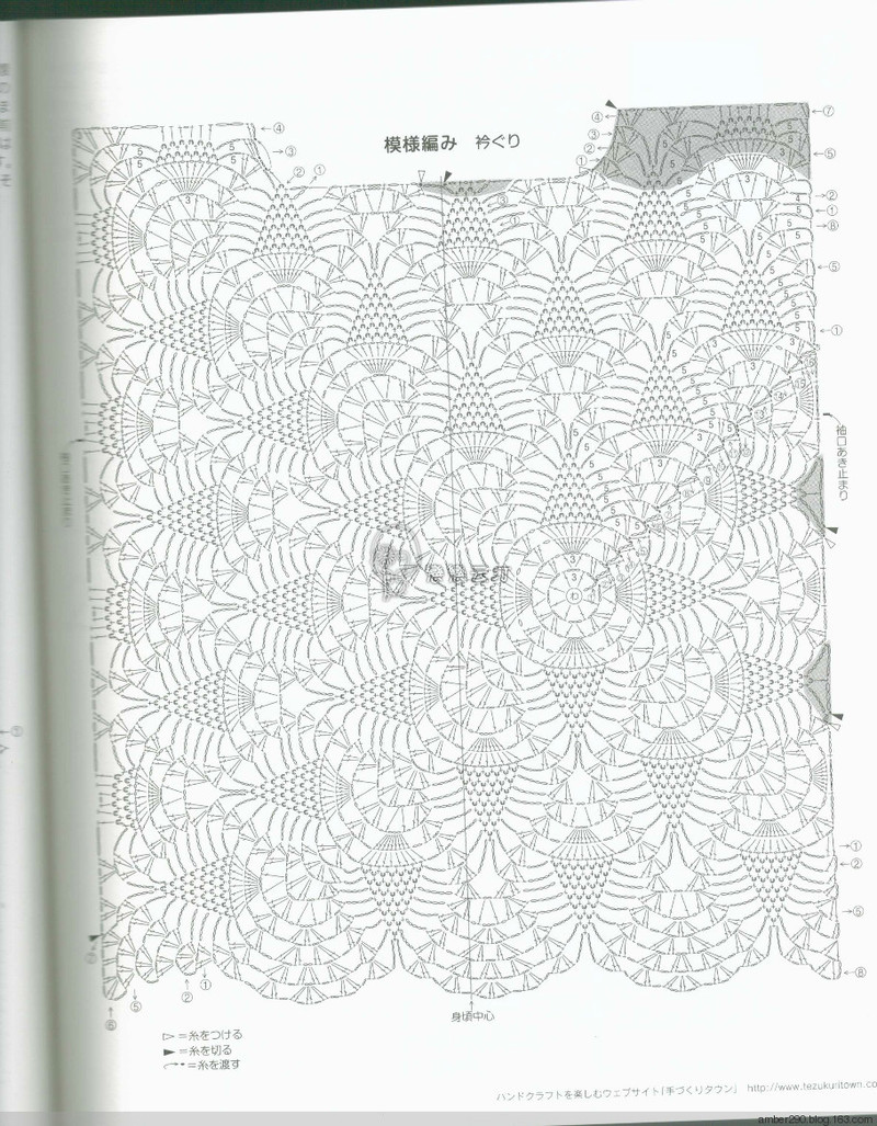 【轉(zhuǎn)載】【戀戀云汀】2015美針編秋冬8  - 荷塘秀色 - 茶之韻