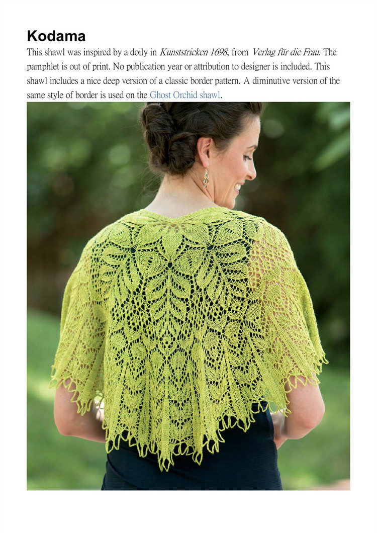 New Vintage Lace Knits Inspired By the Past（新的老式花邊：針織物由過去的啟發(fā)教程） - 壹一 - 壹一的博客