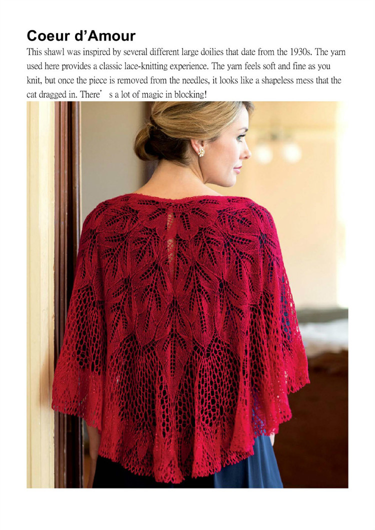 New Vintage Lace Knits Inspired By the Past（新的老式花邊：針織物由過去的啟發(fā)教程） - 壹一 - 壹一的博客