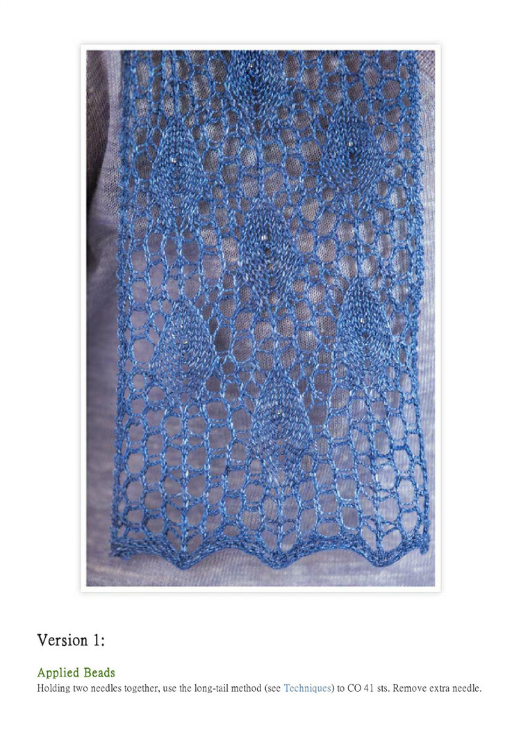 New Vintage Lace Knits Inspired By the Past（新的老式花邊：針織物由過去的啟發(fā)教程） - 壹一 - 壹一的博客