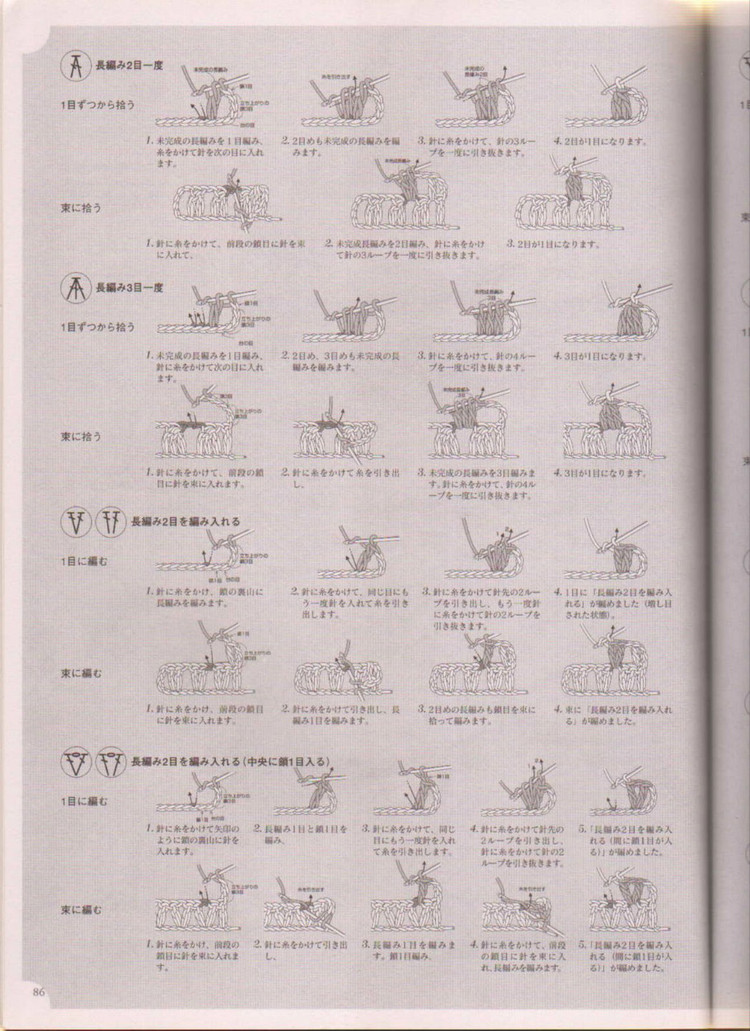 Oly_NV70002經(jīng)典菠蘿全書(shū) - 壹一 - 壹一的博客