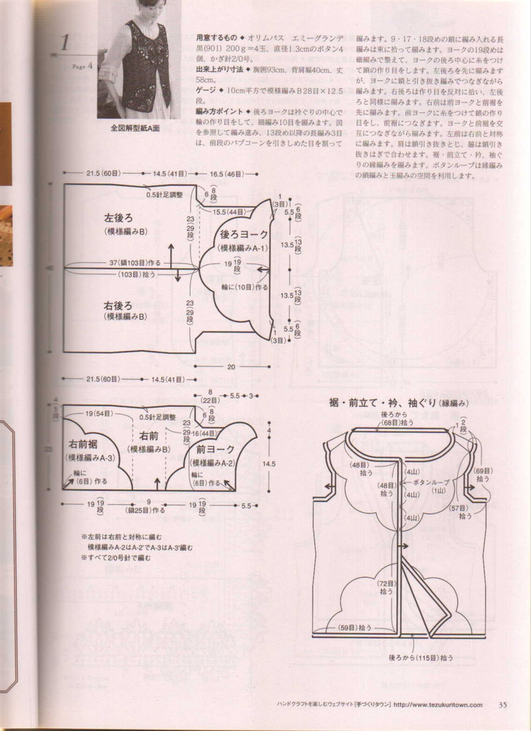 Oly_NV70002經(jīng)典菠蘿全書(shū) - 壹一 - 壹一的博客