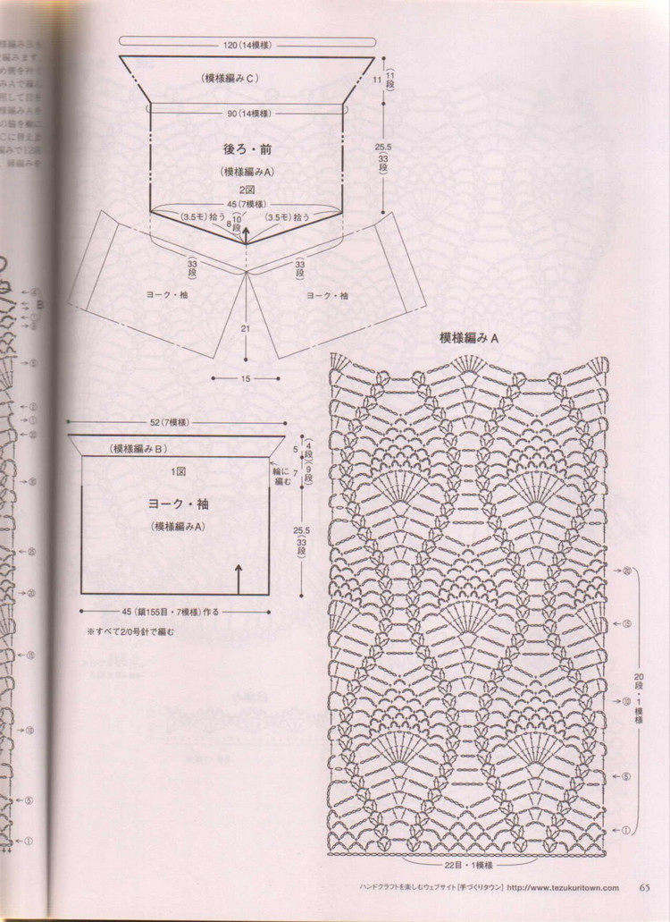 Oly_NV70002經(jīng)典菠蘿全書(shū) - 壹一 - 壹一的博客