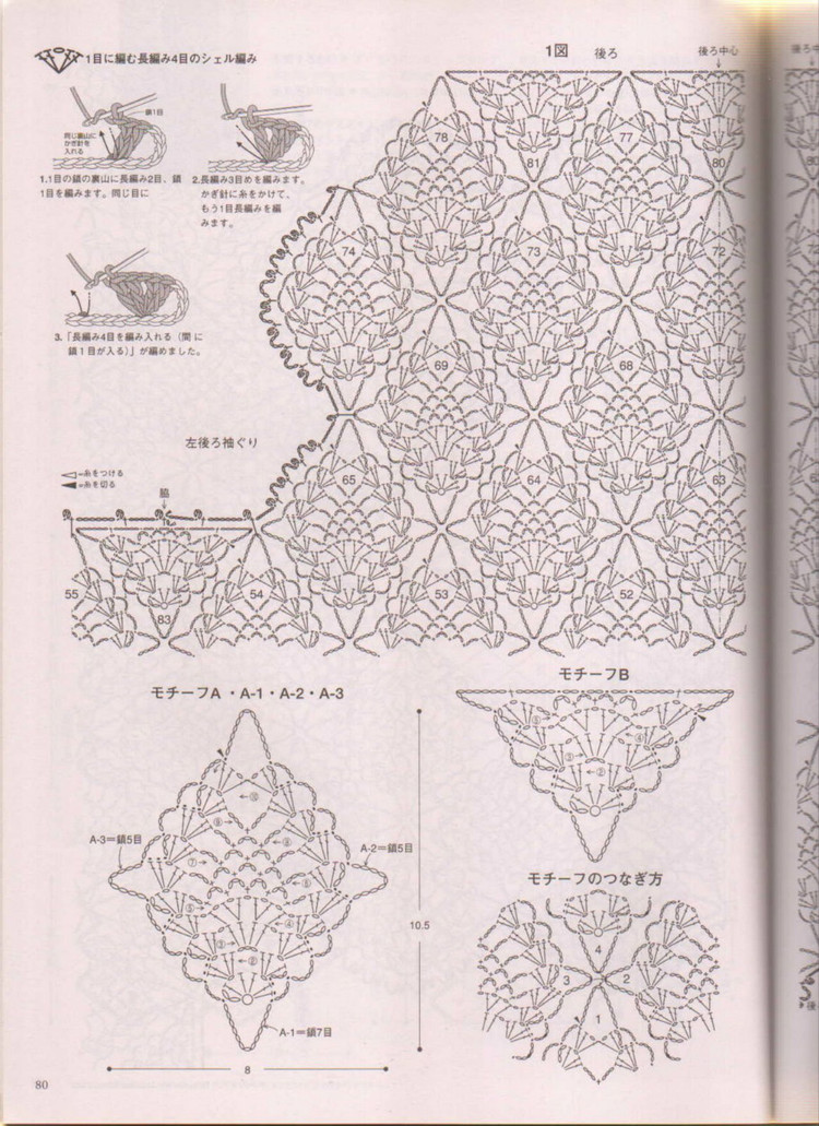 Oly_NV70002經(jīng)典菠蘿全書(shū) - 壹一 - 壹一的博客