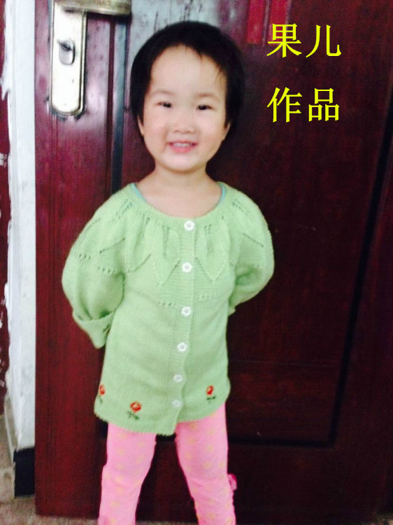 經(jīng)典葉子1：中性寶寶2件套（2個視頻） - 明月的棒針?biāo)囆g(shù) - 明月的棒針?biāo)囆g(shù)