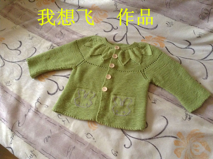 經(jīng)典葉子1：中性寶寶2件套（2個視頻） - 明月的棒針?biāo)囆g(shù) - 明月的棒針?biāo)囆g(shù)