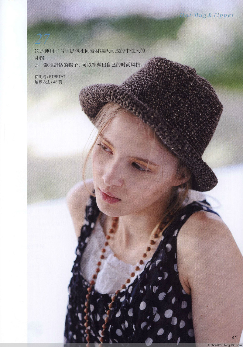 Lets Knit Series №71333 2014 --歐洲編織2 簡約風手編 - 紫蘇 - 紫蘇的博客