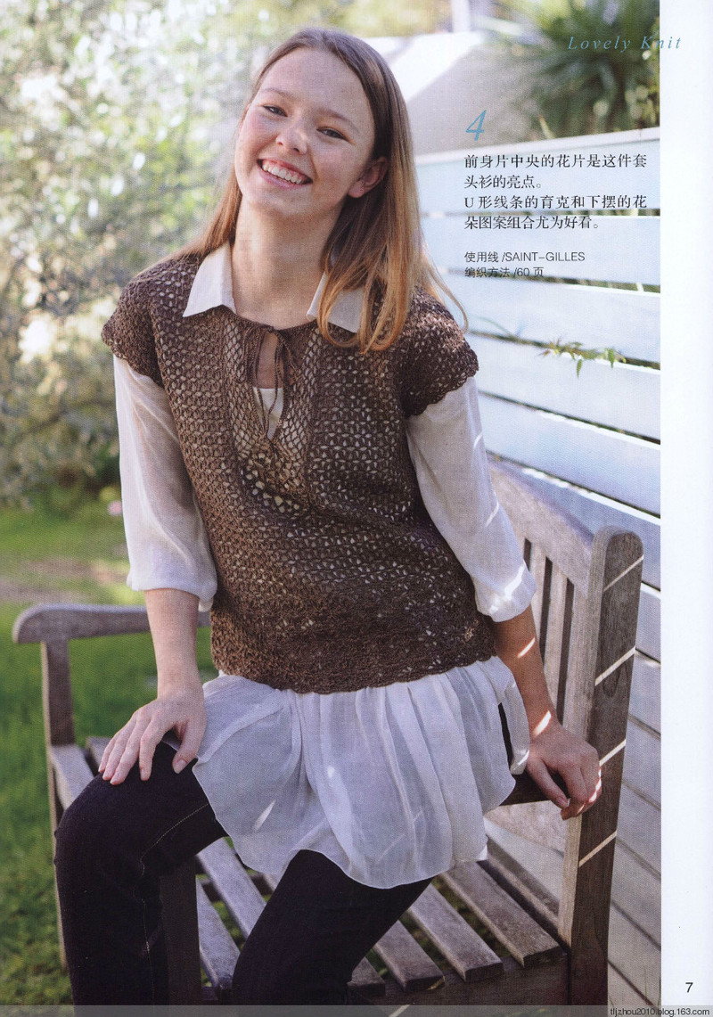 Lets Knit Series №71333 2014 --歐洲編織2 簡約風手編 - 紫蘇 - 紫蘇的博客