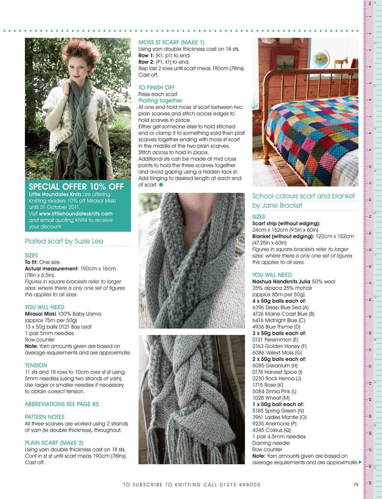Knitting Issue 94 2011 - 輕描淡寫 - 輕描淡寫