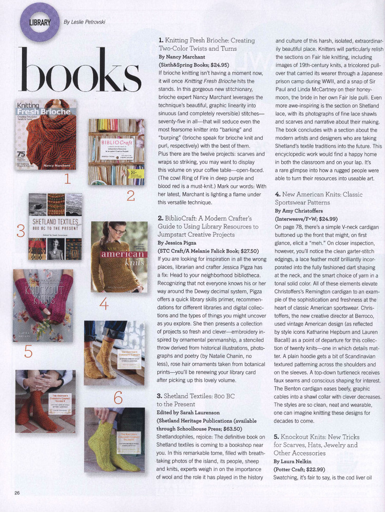 Vogue Knitting International Winter 2014/2015 - 輕描淡寫(xiě) - 輕描淡寫(xiě)