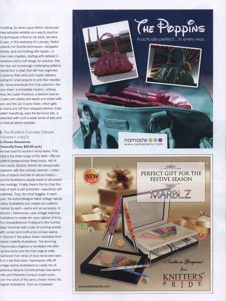 Vogue Knitting International Winter 2014/2015 - 輕描淡寫(xiě) - 輕描淡寫(xiě)
