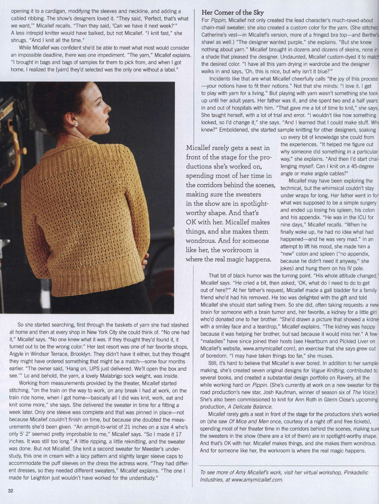 Vogue Knitting International Winter 2014/2015 - 輕描淡寫(xiě) - 輕描淡寫(xiě)