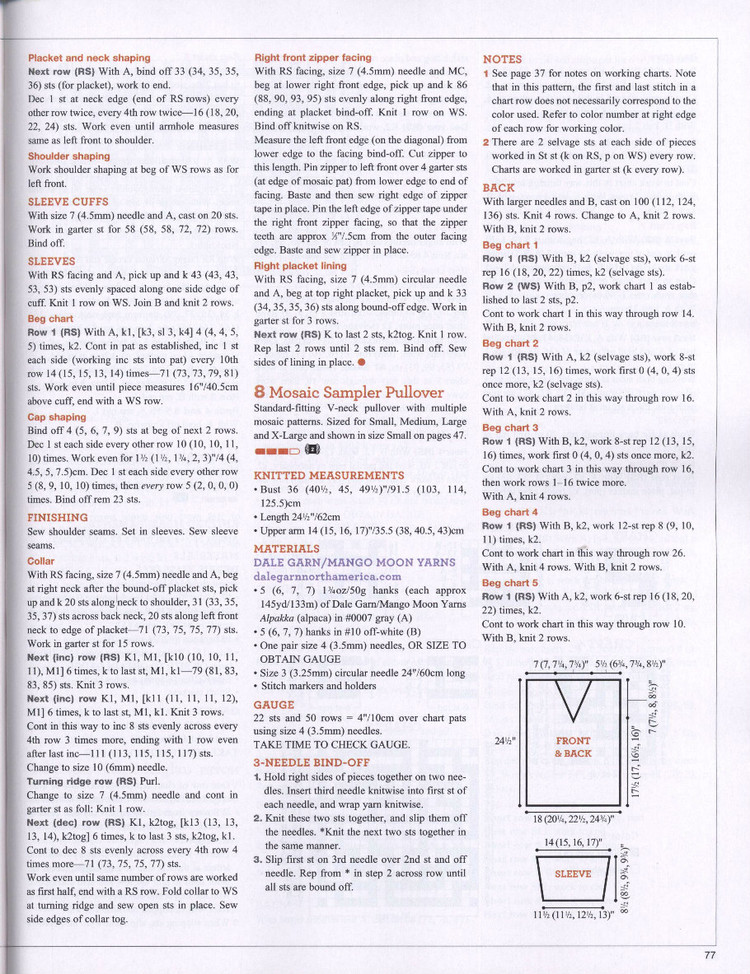 Vogue Knitting International Winter 2014/2015 - 輕描淡寫(xiě) - 輕描淡寫(xiě)