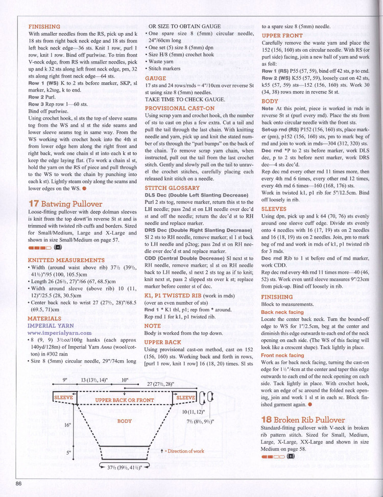 Vogue Knitting International Winter 2014/2015 - 輕描淡寫(xiě) - 輕描淡寫(xiě)