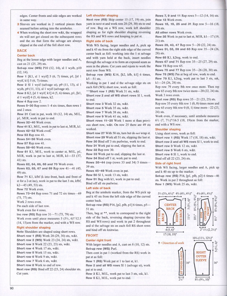 Vogue Knitting International Winter 2014/2015 - 輕描淡寫(xiě) - 輕描淡寫(xiě)