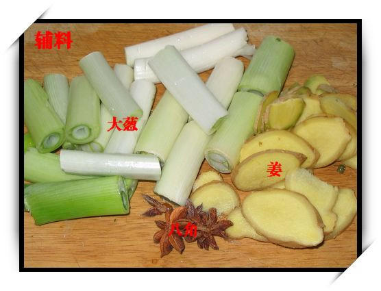 龍口醬油菜 - 明琳 - 明琳的博客