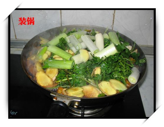 龍口醬油菜 - 明琳 - 明琳的博客