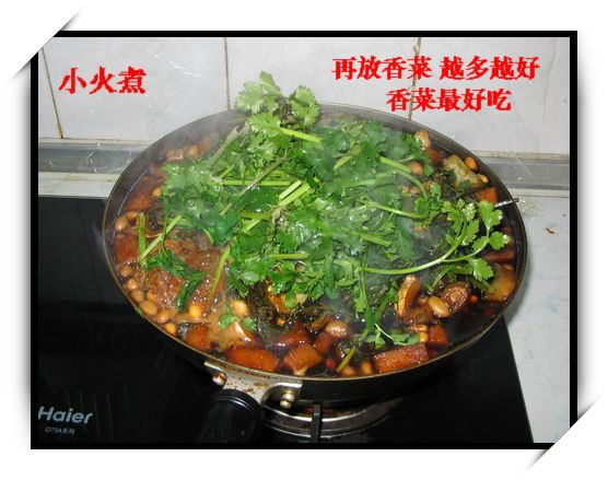龍口醬油菜 - 明琳 - 明琳的博客