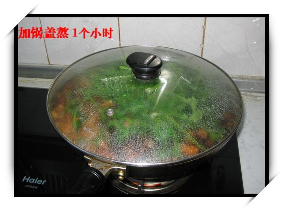 龍口醬油菜 - 明琳 - 明琳的博客