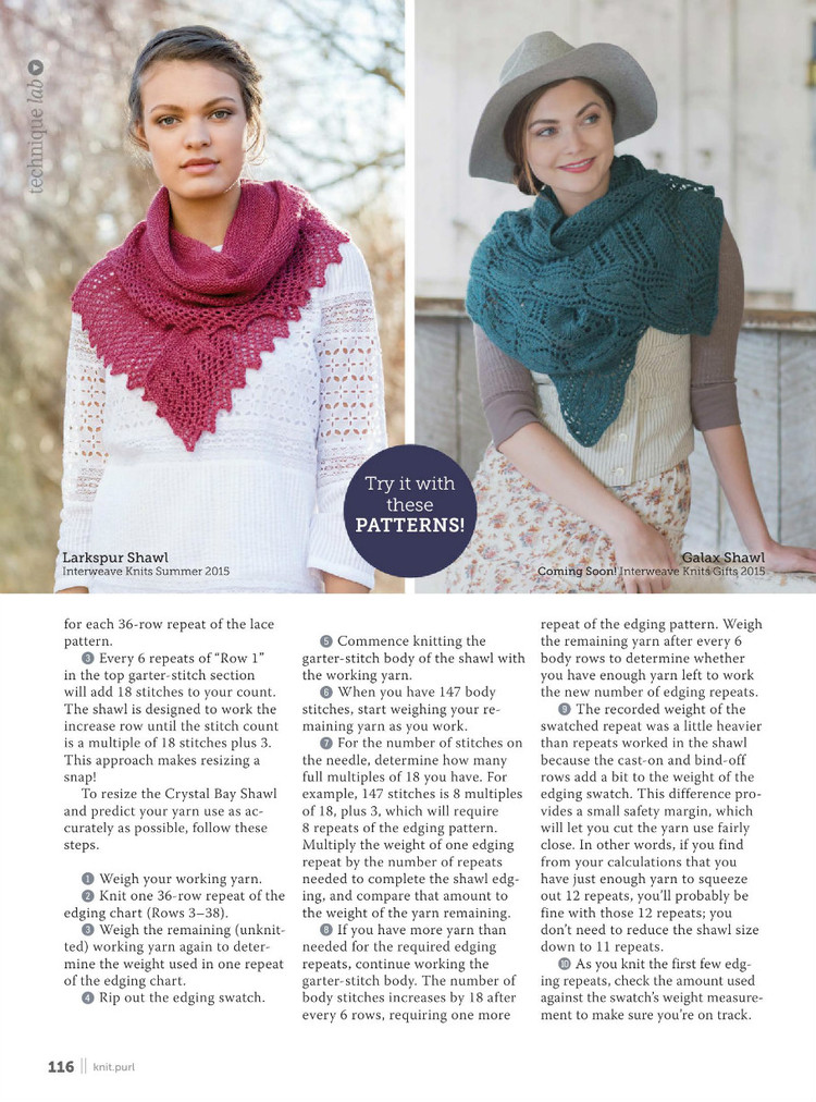 Knit.purl  Fall  Winter 2015 - 輕描淡寫 - 輕描淡寫