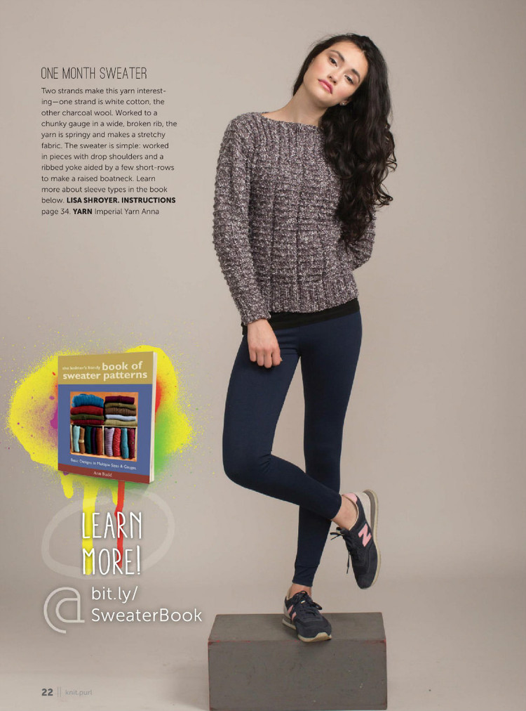 Knit.purl  Fall  Winter 2015 - 輕描淡寫 - 輕描淡寫
