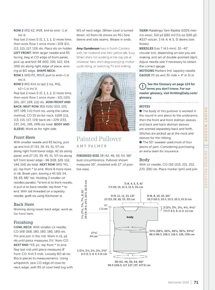 Knit.purl  Fall  Winter 2015 - 輕描淡寫 - 輕描淡寫
