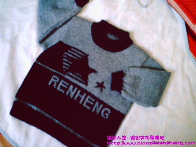 兒童毛衣 - 感月吟風(fēng) - 感月吟風(fēng)