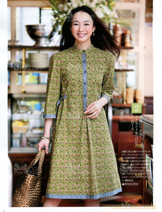 Style?<wbr>Book?<wbr>2012年盛夏刊(1)
