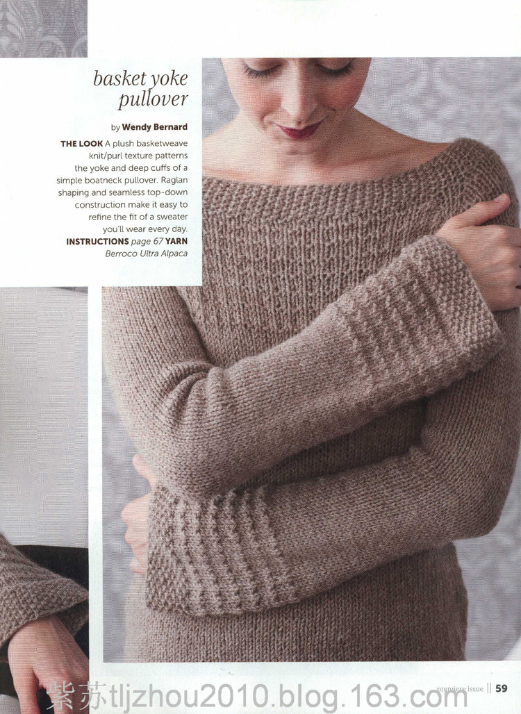 [英文]Knit Premiere 2011--編織冬季新款 - 紫蘇 - 紫蘇的博客