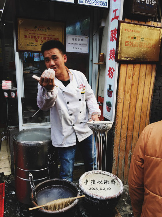 【走走聊聊拍拍】不吃辣不看江的重慶行DAY2——渣滓洞、白公館與磁器口 - 手指也跳舞 - 跳舞姐姐的手工莊園