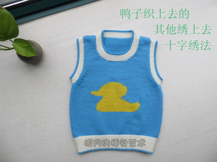 很火的大黃鴨（9190寶寶羊毛） - 明月的棒針?biāo)囆g(shù) - 明月的棒針?biāo)囆g(shù)