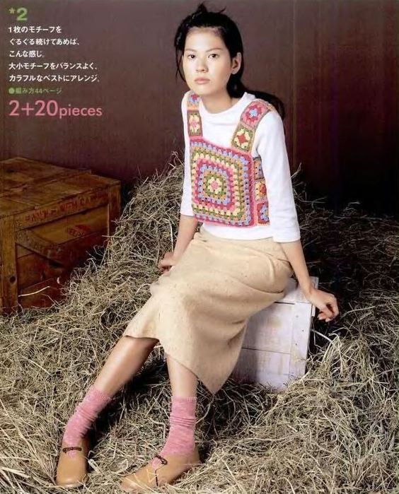綠云影里，把明霞、織就千重文繡 - choiyoba - 卑塵    縷